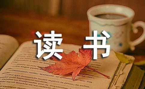 大学生篮球社团如何引入智能情感技术_2