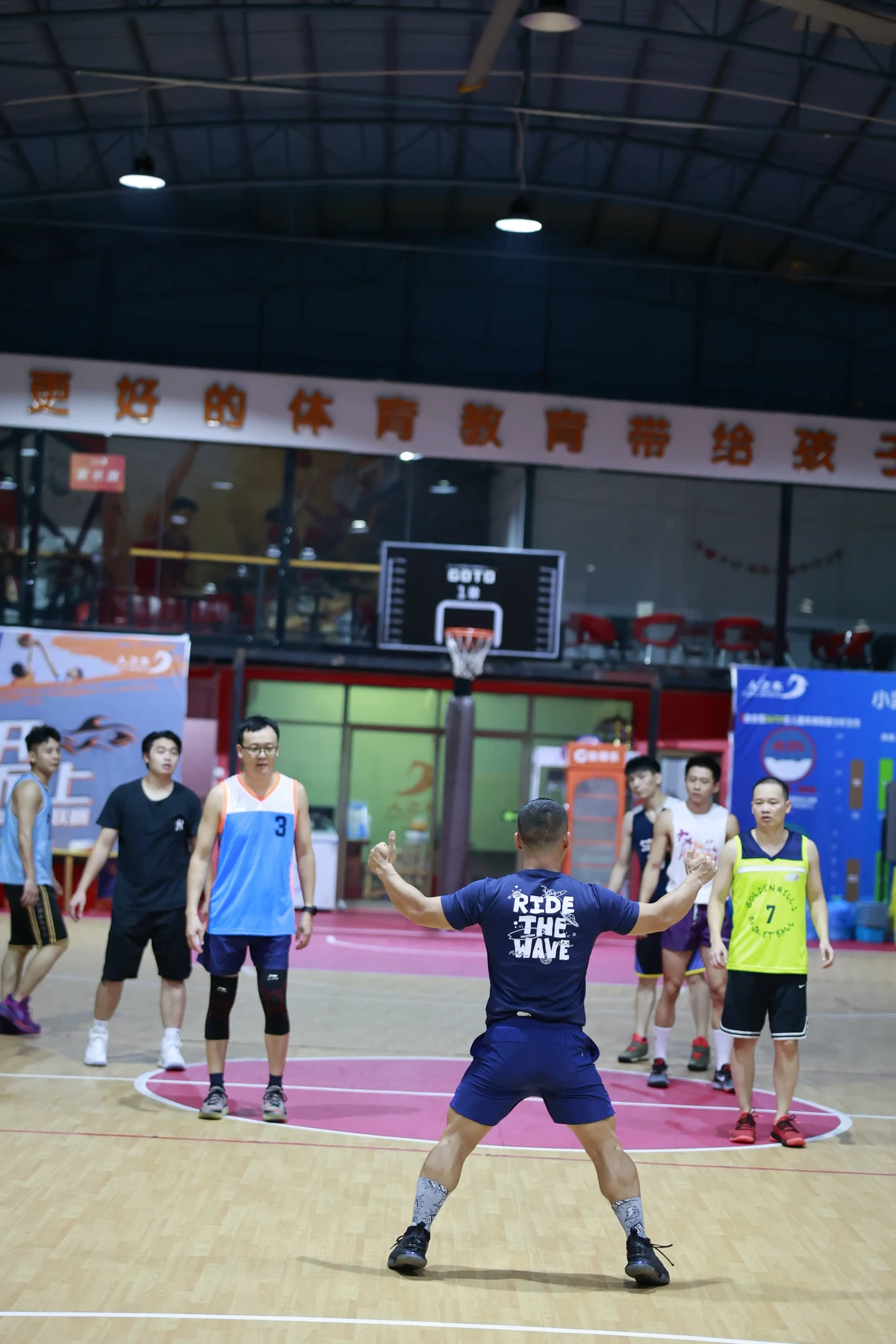 如何制定适合青少年的篮球轮换训练计划_0